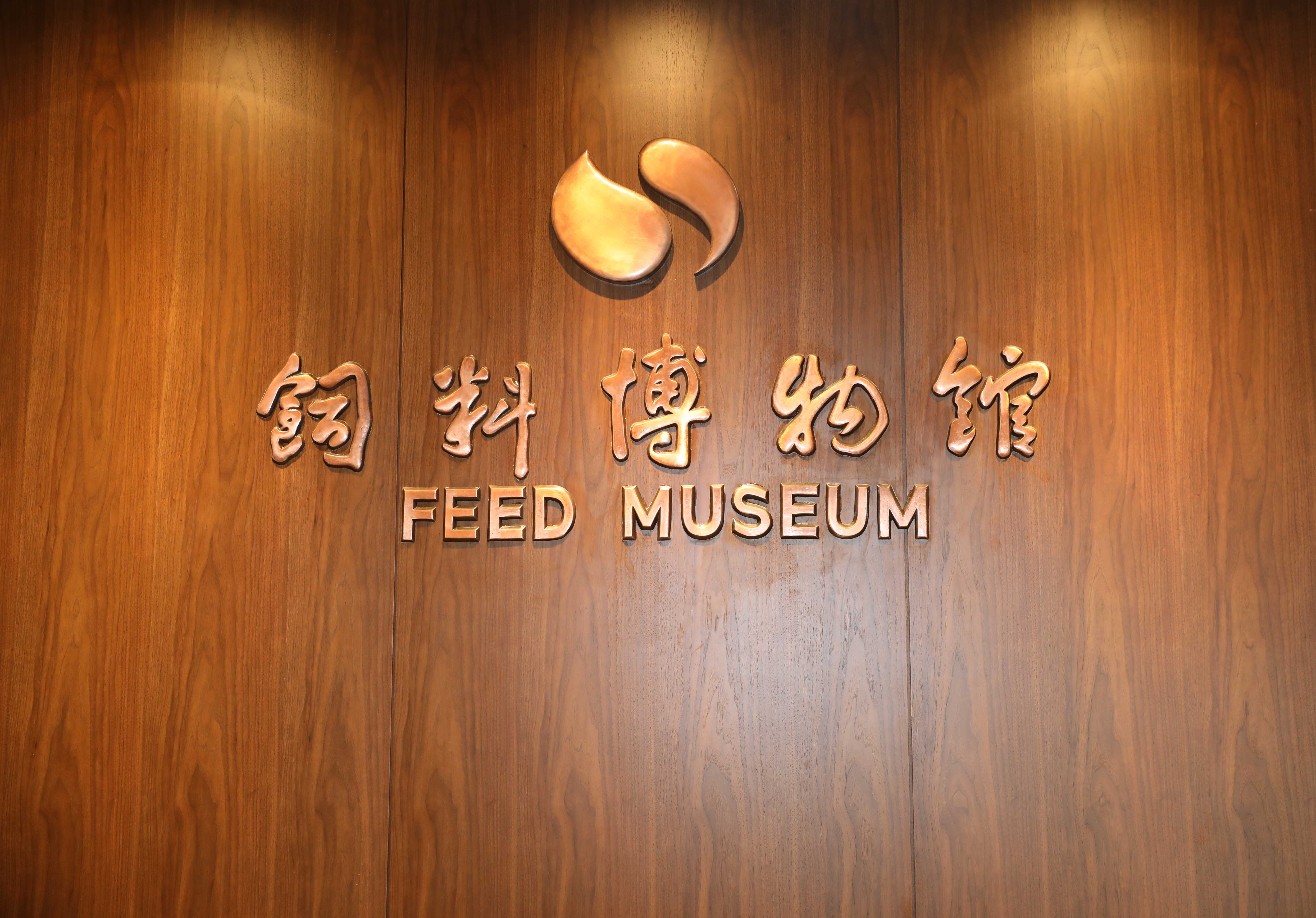 1584347235011068074.jpg 主LOGO.jpg